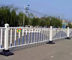 Movable Temporary Security Fencing , Construction Temporary Steel Fencing